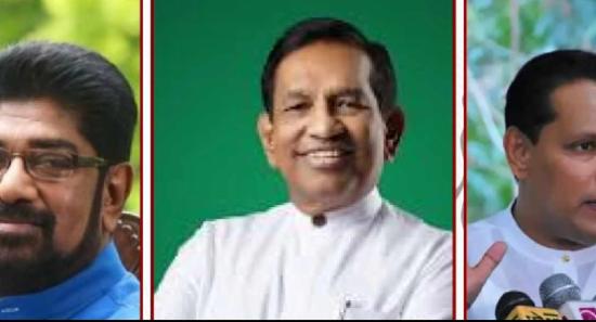 අධිකරණයෙන් CIDයට ලැබුණු අවසරය...